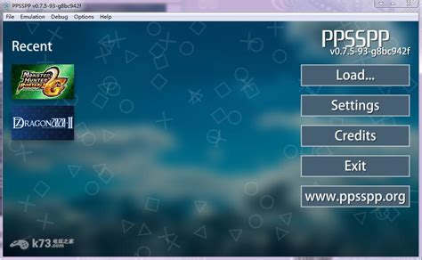 PPSSPP模拟器(PSP模拟器)官方电脑版_华军纯净下载