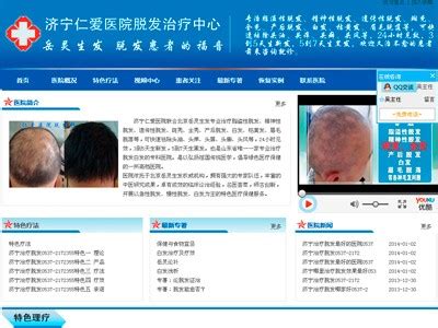 如何进行网络营销吸引顾客（网络推广如何做到精准营销）-8848SEO