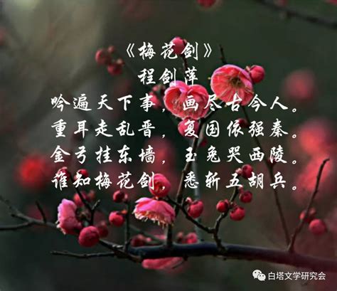 花的诗句有哪些,梅花的诗句,竹子的诗句_大山谷图库