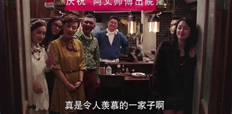 深夜食堂第9集分集剧情_电视剧_电视猫