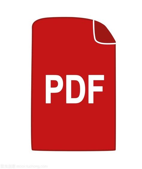 PDF是什么格式？怎么才能生成PDF文件？ - 知乎
