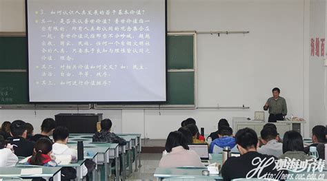 第二十一期入党积极分子培训班结业考试顺利举行-河南财经政法公共管理学院
