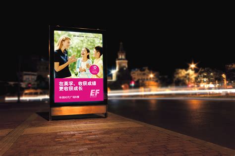 制作精美的广告灯箱你有什么好的方法_广告字牌-上海恒馨广告公司