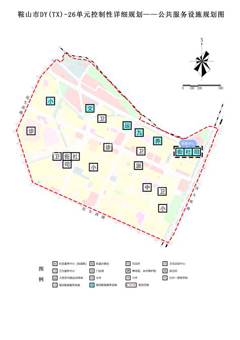 关于公布实施大孤山地区单元控制性详细规划局部地块调整的通告-规划公开-鞍山市自然资源局