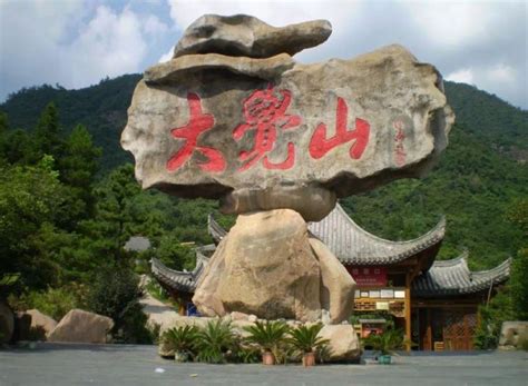 2015中国5A旅游景点名单（最新184个）- 武汉本地宝