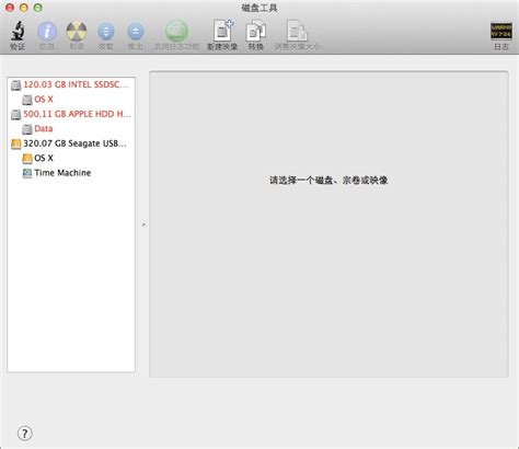 新款Mac mini（2012 年末）MD387 MD388安装 Fusion Drive 教程-青州小熊
