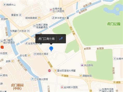 东莞·虎门产业新城项目 - KTONE景通 | 广东景通投资控股有限公司