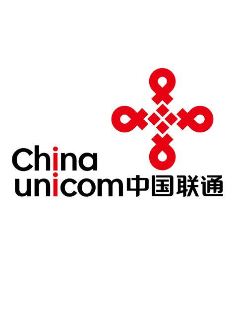 中国联通logo图片设计图__企业LOGO标志_标志图标_设计图库_昵图网nipic.com