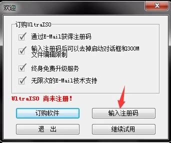 pdfoa转换器破解版|pdfoa软件注册码破解版 V2020 中文免费版下载_当下软件园