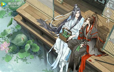 魔道祖师cs图片