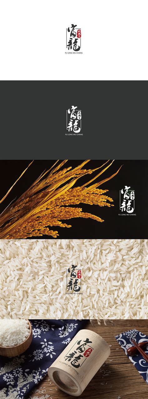 大米粮食商标设计： 楷宴LOGO设计 - LOGO123