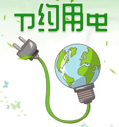 安徽电建一公司神皖庐江电厂1号机组厂用电受电一次成功 - 电力网-