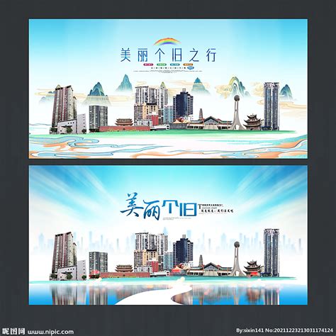 老上海的户外广告牌_上海广告制作公司