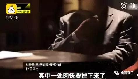 素媛案12年后，赵斗淳将出狱，他的一句话，让80万韩国人夜不能寐