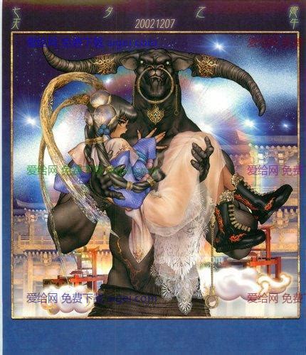 《士郎正宗原画集Intrn.Dep.正宗》图片