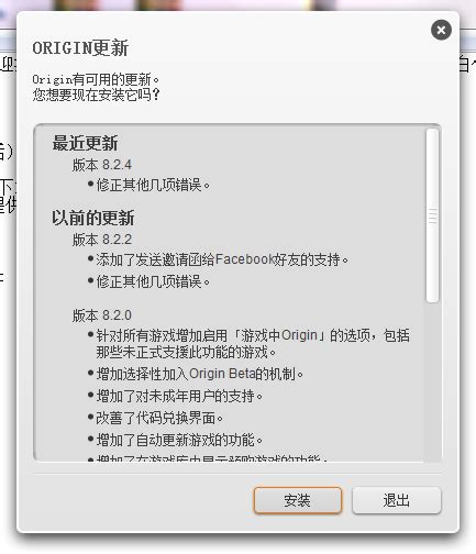 OriginPro2017中文版下载|OriginPro2017(可视化和数据分析软件) 官方免费版下载_当下软件园