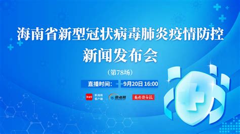 拼出不一样的万宁丨万宁王府井国际免税港将于4月中旬正式开业