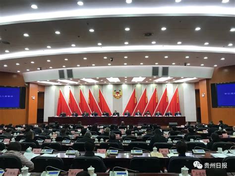 新任免！十二届贵州省政协9个专委会负责人变动-贵阳网