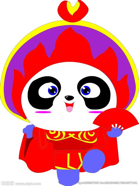 变脸卡通图片