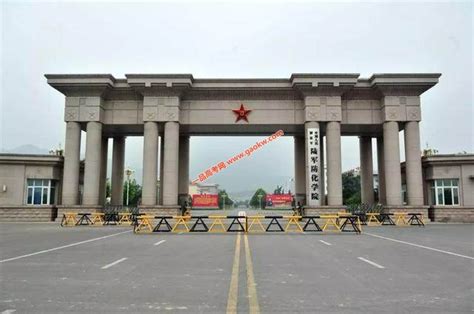 中国军校教育网--www.cnjxedu.com--