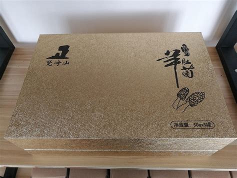 『梵净山珍』贵州铜仁特产 五新杜仲面条礼盒500g*5袋 - 太划算商城