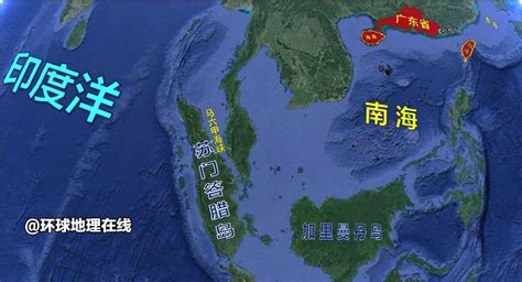 中国驱逐舰进入南海仁爱礁海域 菲军监视 - 海洋财富网