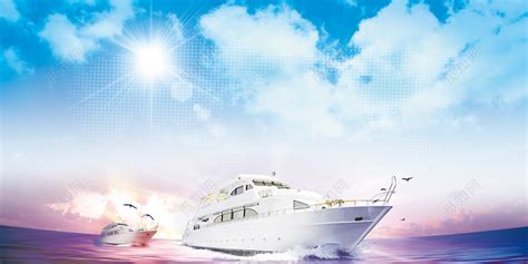蓝色航行中的轮船中国航海日宣传海报背景免费下载 - 觅知网