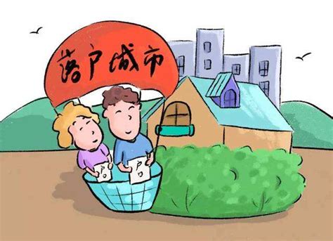 外地人来天津，是先买房还是先落户？现在有哪些落户政策？ - 知乎