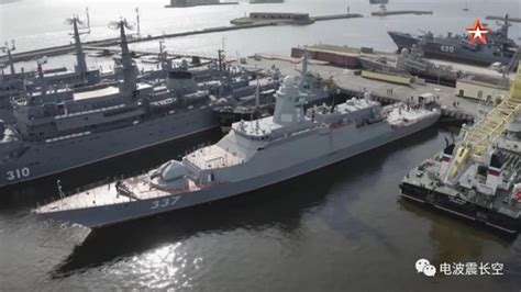 俄罗斯和东盟首次海军联合演习将在12月初举行，俄军派大型反潜驱逐舰