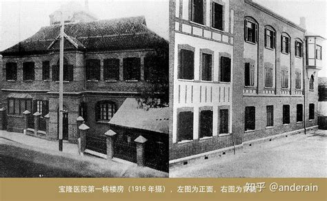 百年沧桑，同舟共济——武汉同济医院历史发展小记 - 知乎