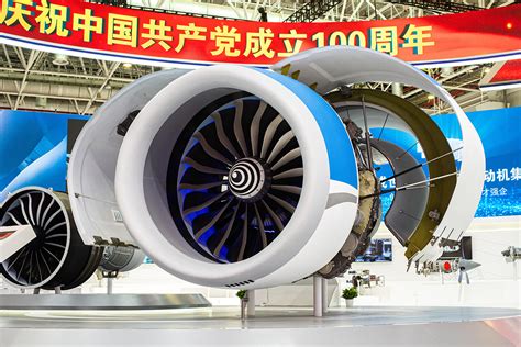 中国航空发动机集团-民用涡扇发动机