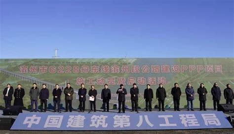 滨州市主城区新立河桥工程EPC总承包项目结算审核服务 - 更多经典项目 - 北京思泰工程咨询有限公司