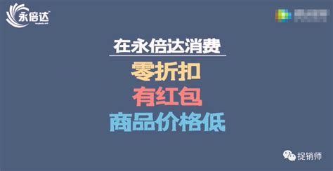 天津铸源布局永倍达商城 加码零售新业态 - 知乎
