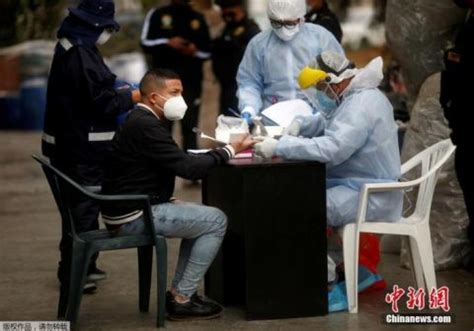 秘鲁拟延长卫生紧急状态 卫生部长吁民众加强防疫-北青网