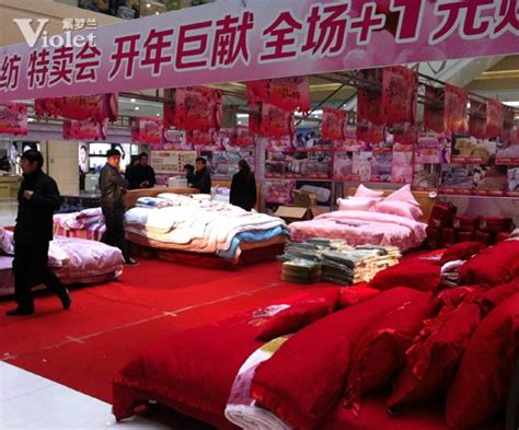 中国家纺协会赴中国家纺名镇--皇塘镇、导墅镇调研-中家纺