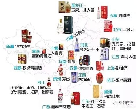 全国酒量最好的10个省和喝酒习惯 你都知道吗？_凤凰网