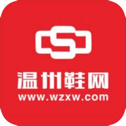 温州国际鞋城批发网app下载-温州国际鞋城网上批发商城v2.10.0 安卓版 - 极光下载站