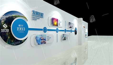 四方科技企业文化墙设计-企业文化-龙腾展厅展示设计公司