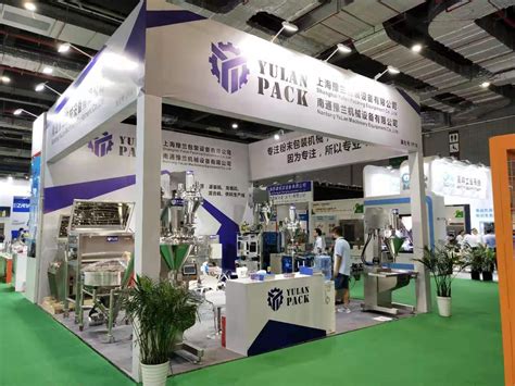 2019上海国际食品加工与包装机械展览会-南通豫兰机械设备有限公司