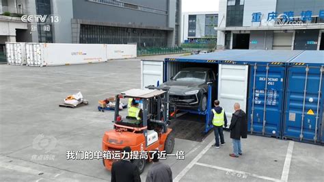 CCTV1《焦点访谈》报道毫末小魔驼 助力中国汽车强国链 | 极客公园