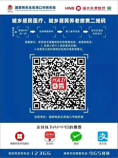 2018年中国养老保险行业分析报告-市场深度分析与投资前景预测_观研报告网