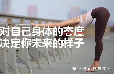 运动健身Banner|网页|电商|南山视觉 - 原创作品 - 站酷 (ZCOOL)