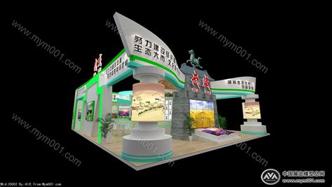 3d打印模型制作，三维扫描建模服务手板快速成型 - 杭州博型科技有限公司