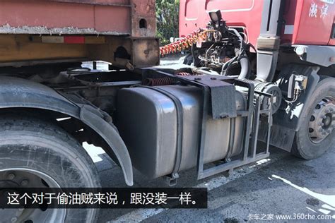 兴宁高速路服务区被偷油货车司机找到了_卡车之家