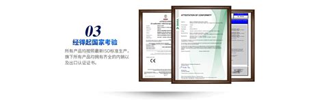 江门市思盟电器有限公司2023年最新招聘信息、职位列表-才通国际人才网 job001.cn