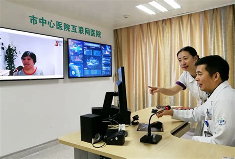 北京医院互联网医院实现线上“一站式诊疗”服务 线上复诊·药物配送到家！