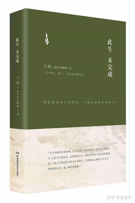 健身后熬夜等于白练了吗(健身熬夜是不是等于白训练了)