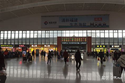 【福建省最漂亮的火车站, 你最喜欢哪个?| 福州南站】_草丁图书馆