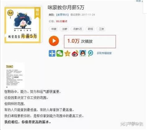 国家级名单公示，襄阳古城入选_长江云 - 湖北网络广播电视台官方网站