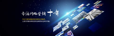 武汉企业网站优化方案该怎么进行 - 新闻动态 - 武汉众酷网络科技有限公司